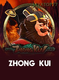 Zhong Kui game cover